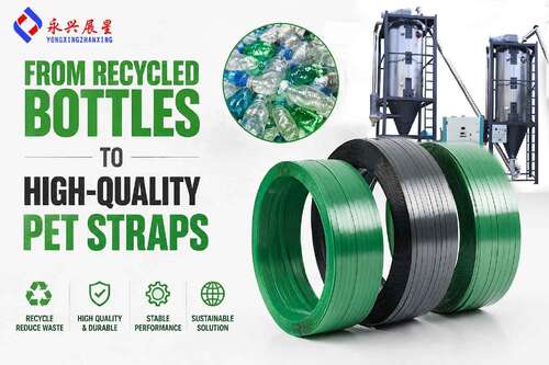 Letzte Unternehmenslösungen über How Recycled PET Bottles Become High-Quality PET Straps | Yongxing Zhanxing