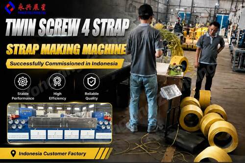 Letzte Unternehmenslösungen über PP Twin Screw 4 Strap-Produktionslinie in Indonesien erfolgreich in Betrieb genommen