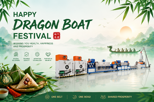Neueste Unternehmensnachrichten über Grüße vom Dragon Boat Festival von Yongxing Zhanxing