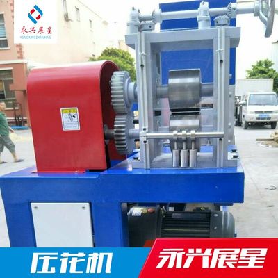Guter Preis Teile für Sandwichpackmaschinen, Extrusionsmaschinen, PP-PET-Streifen, Reliefmaschinen und Rollmaschinen Online