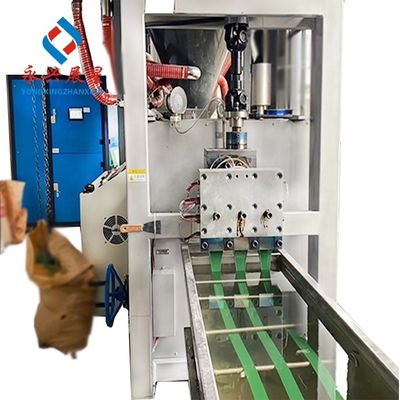 Guter Preis Fully Automaitc PET Strap Making Machine The Upgrade Your Production Line Needs Online