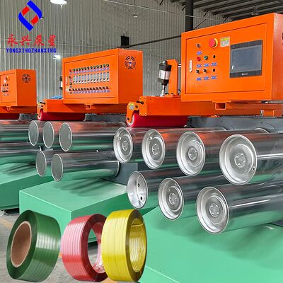 Guter Preis Kunststoffbandmaschine PET-PP-Ballenbandherstellungsmaschine Online