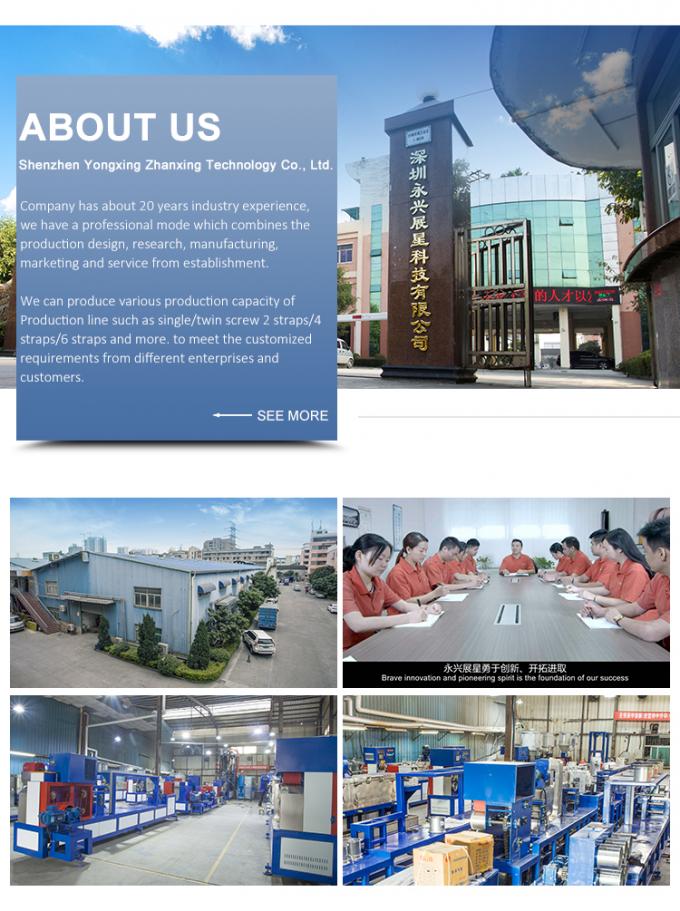 Edelstahl 304 PP-Band-Produktionslinie, Präge-PP-Verpackungsbandmaschine 12