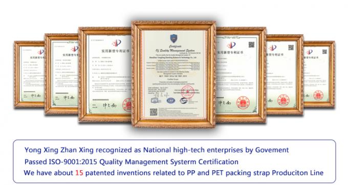 Edelstahl 304 PP-Band-Produktionslinie, Präge-PP-Verpackungsbandmaschine 14