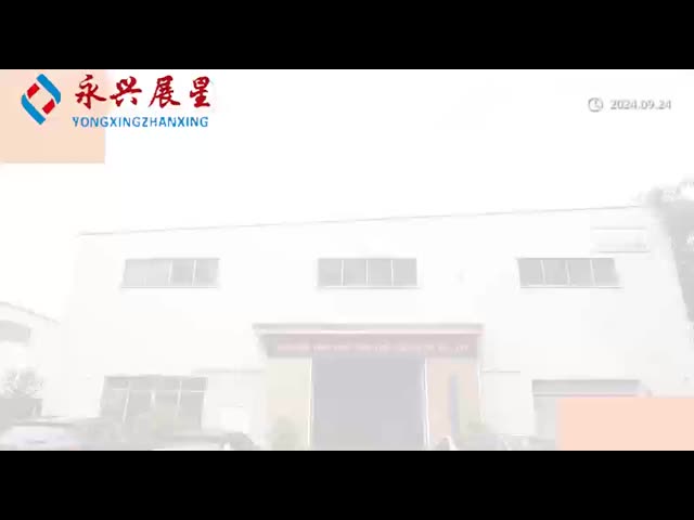 China Shenzhen Yong Xing Zhan Xing Technology Co,. Ltd. Unternehmensprofil