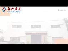 Einführung in die Fabrik