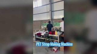 Wie PET-Umreifungsband hergestellt wird | Produktionslinie für PP-Bänder in Aktion #Kunststoffextrusion #Verpackungsmaschine